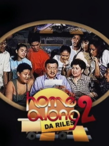 Home Along da Riles 2 Trailer