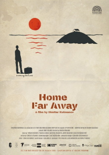Home far Away Trailer