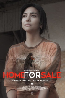 Home for Sale Trailer