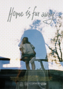 Home is Far Away Trailer
