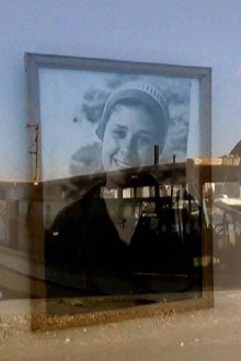 Home Movies Gaza Trailer