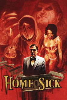 Home Sick Trailer