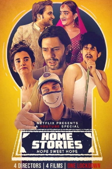 Home Stories Trailer