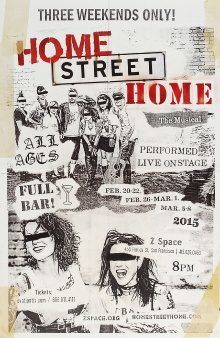 Home Street Home Trailer