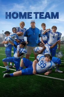 Home Team Trailer