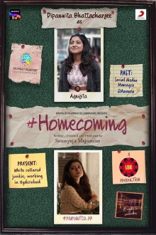 #Homecoming Trailer
