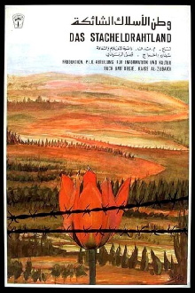 Homeland of Barbed Wire Trailer