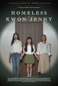 Homeless Kwon Jenny Trailer