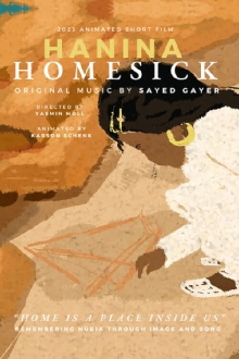 Homesick Trailer
