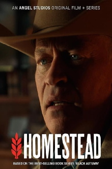 Homestead Trailer