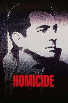 Homicide Trailer