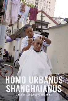 Homo Urbanus Shanghaianus Trailer