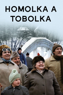 Homolka and Pocketbook Trailer