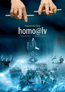 homo@lv Trailer