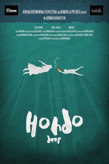 Hondo Trailer