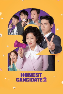Honest Candidate 2 Trailer