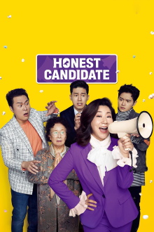 Honest Candidate Trailer
