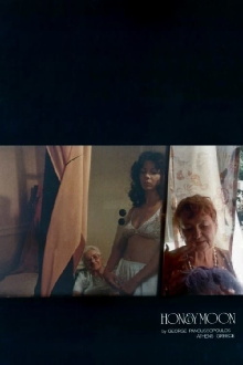 Honeymoon Trailer