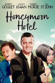Honeymoon Hotel Trailer