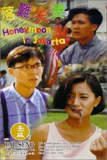 Honeymoon in Jakarta Trailer