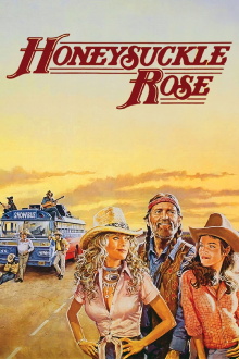 Honeysuckle Rose Trailer