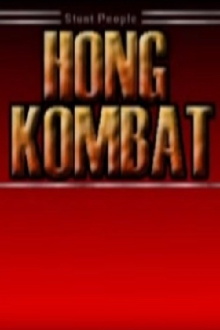 Hong Kombat Trailer