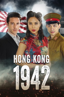 Hong Kong 1942 Trailer