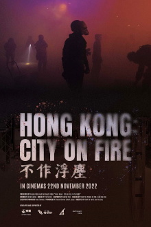 Hong Kong: City on Fire Trailer