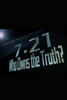 Hong Kong Connection: 7.21 Who Owns the Truth Trailer