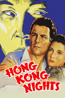 Hong Kong Nights Trailer