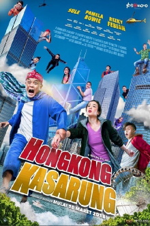 Hong Kong Runaway Trailer