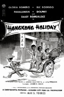 Hongkong Holiday Trailer