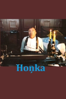Honka Trailer