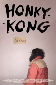 Honky Kong Trailer