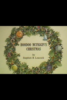 Hoodoo McFiggin's Christmas Trailer