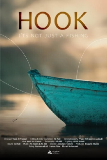 Hook Trailer
