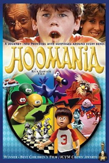 Hoomania Trailer