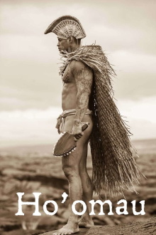 Hoʻomau Trailer