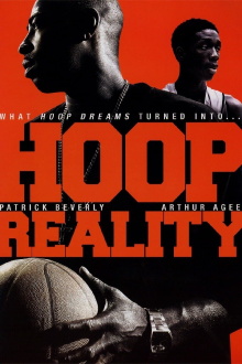 Hoop Reality Trailer