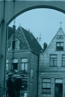 Hoorn Trailer