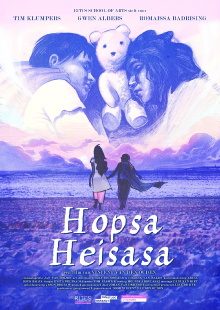 Hopsa Heisasa Trailer