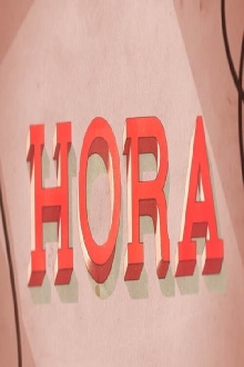 Hora Trailer