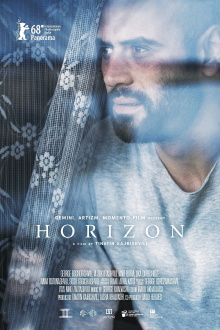 Horizon Trailer