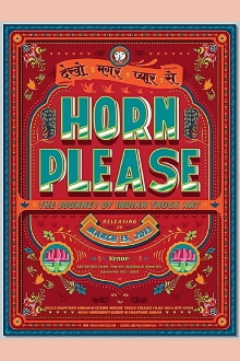 Horn Please Trailer