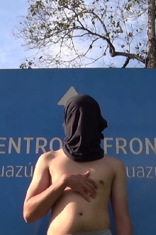 Horny in Border: Essay on AIDS Images Trailer
