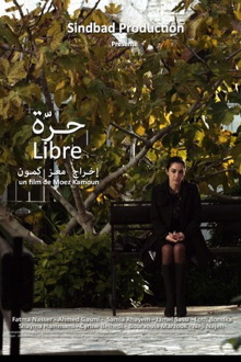 Horra Trailer