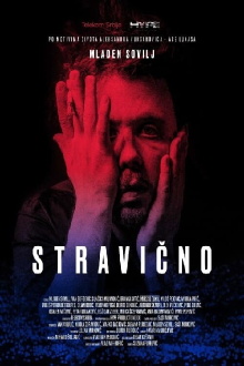 Horrible Trailer