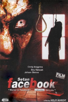 Horror in Facebook Trailer