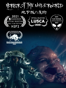 Horror of the Underworld Trailer