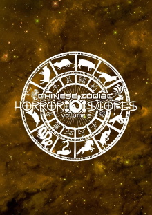 Horror-Scopes: Volume Two - Chinese Zodiac Trailer
